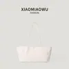 Bolso de Hombro de Color Sólido Simple y de Moda Estilo Coreano para Verano, Bolso Tote Ligero Casual Versátil para Mujer para el Trabajo y los Viajes Diarios