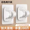 Soporte de ducha sin perforaciones Cabezal de ducha de baño Soporte para estante de ducha Cabezal de ducha Base fija para artefactos Accesorios para estantes