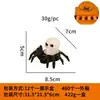 Velas de LED para Halloween Explosões Transfronteiriças Lâmpada de Abóbora Lâmpada de Vela de Aranha Decoração de Atmosfera para Festa de Halloween Suprimentos