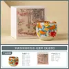Fabricante Ru Yao Fu Gui You Yu xícara de chá de cerâmica, conjunto de chá para casa, xícara do mestre, bule, gaiwan para preparo de chá, utensílio de chá antiescaldante