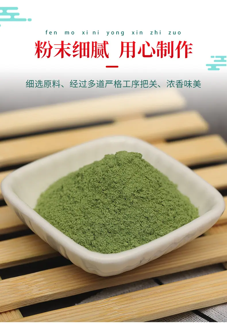 详情PSD_06.jpg