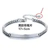 Pulseira de Aço Inoxidável para Casal Transfronteiriço Explosões de Comércio Exterior Joias de Aço Titânio Masculinas e Femininas Presente Comemorativo ins Gravação