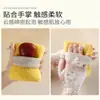 Esponja de Miel de Doble Cara para Baño, Toalla de Baño Espumosa Suave y Amigable con la Piel, Esponja de Baño Exfoliante y Limpiadora