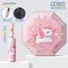 Guarda-chuva Infantil, Guarda-chuva de Vinil para Alunos do Ensino Fundamental, Uso Duplo para Sol e Chuva, Retrátil Automático de Segurança, Dobrável Anti-Rebote, Guarda-chuva Totalmente Automático