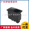 A2518200510 Es Adecuado para el Interruptor de Elevalunas y el Interruptor de Ventanilla Eléctrica de Mercedes-Benz W251 R280