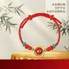Montanha Putuo Ano do Cavalo Novo Estilo Chinês Zodíaco Protetor Pulseira de Fio Vermelho para Mulheres, Pulseira de Contas da Sorte do Ano de Nascimento Venda por Atacado