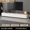 Mesa de Centro Sala de Estar Hogar 2026 Nuevo Almacenamiento Mesa de Lujo Ligero Apartamento Pequeño Sensación de Gama Alta Mesa de Café de Piso Combinación con Mueble de TV