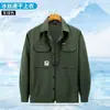 Traje de Trabalho de Seda Gelada Elástica de Secagem Rápida para Homens, Casual ao Ar Livre Respirável, Leve e Resistente ao Desgaste