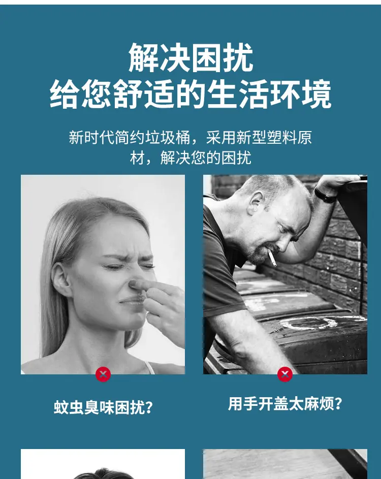 套版详情1-拷贝_03.jpg