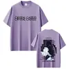 Camiseta Gráfica do Álbum Crystal Castle III Masculina Feminina Vintage Gótico Rock Streetwear Roupa Masculina Casual