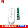 Interruptor regulable de estándar europeo de 220V, interruptor regulable de estándar americano de 110V, lámpara para plantas, lámpara de aromaterapia, lámpara de cera derretida, tablero de control con temporizador en línea