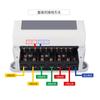 Medidor de energía trifásico de cuatro cables con múltiples tarifas, pico, valle plano, transformador de medición inteligente de tiempo compartido, medidor de pico, valle plano, 380 V