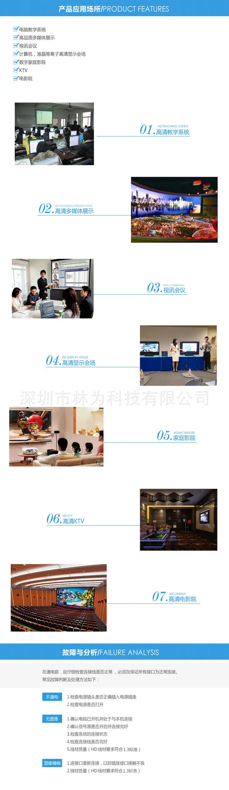 LW-HDS12-T23.jpg