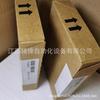 E82Zafscc001 E82Zafsc010 Módulo de Tarifas Completamente Nuevo en Stock, Suministro Negociable en Stock, Foto Real