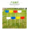 Etiqueta Insertable para Jardinería de Variedades para Plantar, Inserto Grande 3D para Jardinería de Jardín, Señal para Campo Experimental y Tierras de Cultivo