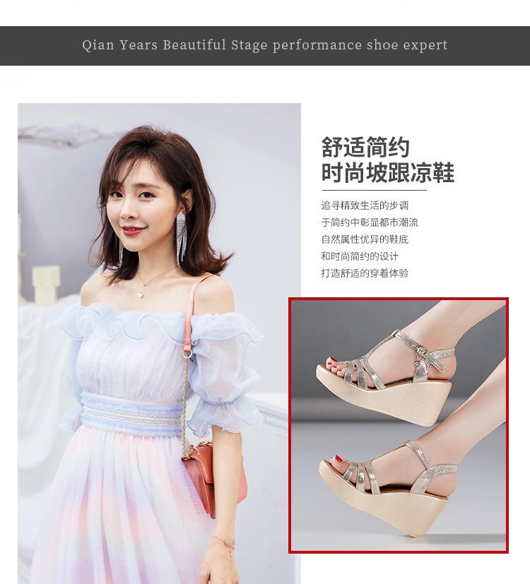 金详情_02.jpg