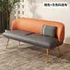 Sofá Moderno de Lujo Ligero Nórdico Apartamento Pequeño Apartamento Minimalista Tienda de Ropa de Celebridad de Internet Habitación de Alquiler Tela Tecnológica Sofá de Bloques de Color