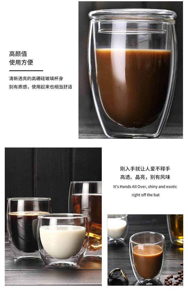 玻璃双层杯详情_05.jpg