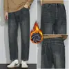 Jeans de Invierno para Hombre con Forro de Polar para Estatura Baja, Cálidos y de Corte Holgado Recto Pierna Ancha Versátiles
