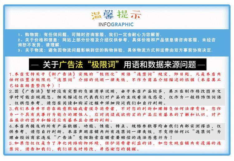 微信图片_20211004115127