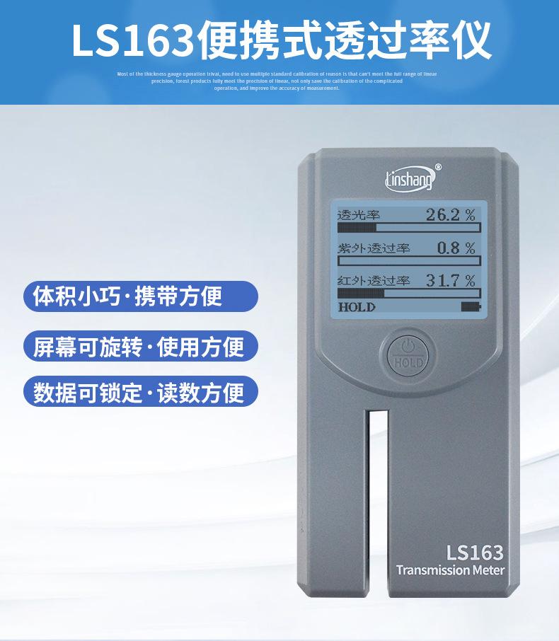 详情-12.jpg