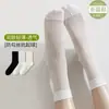 Calcetines Blancos para Mujer, Calcetines de Verano Finos Estilo Ballet hasta la Mitad de la Pantorrilla, Calcetines Holgados de Malla Hueca Transpirables de Algodón Puro, Calcetines de Algodón Puro