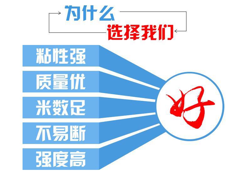 微信图片_20190606202134