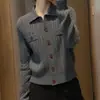 Nuevo Cárdigan Abrigo Suéter Gris Otoño/Invierno 2026 con Cuello Solapa, Tejido de Punto Retro Francés para Mujer