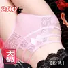 Tanga Hueco Sexy de Encaje Doble con Tirantes Finos, Lencería Apasionada y Atractiva para Mujeres