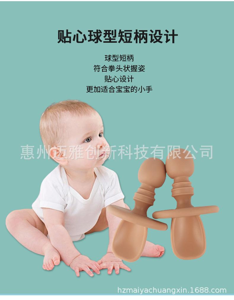 硅胶小叉勺详情页1_05.jpg