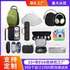 Caja de Embalaje de Eva Bolsa de Burbujas Prensado en Caliente de Eva Caja de Almacenamiento Fábrica de Bolsas de Eva Bolsa de Eva Personalizada Bolsa para Auriculares Bolsa Digital