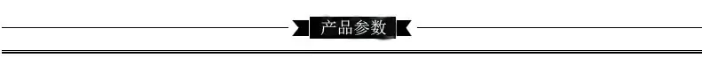 图片实拍.jpg