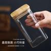 Fábrica por atacado quadrado de vidro armazenamento jar selado jar doces alimentos tempero armazenamento selado jarra cozinha