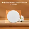 Jabón Portátil de Viaje Jabón de Papel para Viaje Jabón Desechable para Exterior Higiénico Limpieza Tabletas de Jabón Tabletas para Lavado de Manos Mini