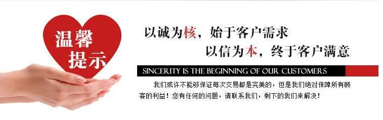 QQ图片20181026105151