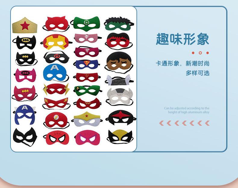 面具详情页_07
