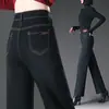 1089-1 Jeans Negros talla extra Rectos Ajustados Pantalones Casuales Algodón Elástico Mezclilla Pantalones de Pierna Ancha para Mujer Cintura Alta Combinan con Todo