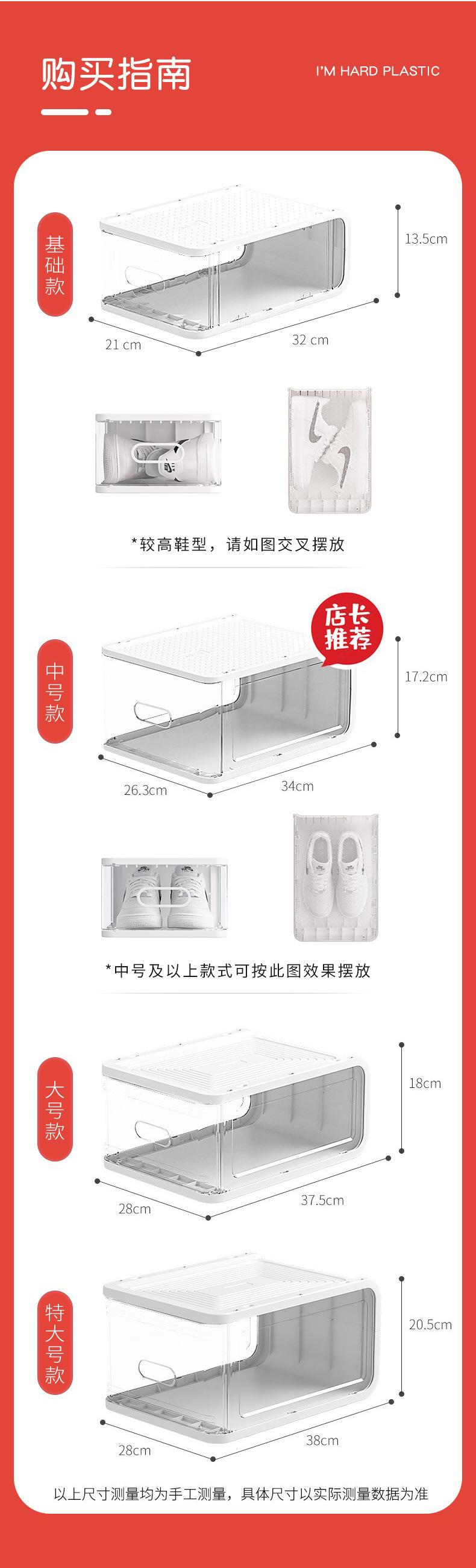 详情17.jpg