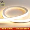 Lámpara LED de bajo voltaje 12V24V, carcasa de silicona flexible, lámpara de modelado empotrada de montaje abierto, lámpara lineal flexible
