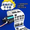 Tianwei es Adecuado para Cartucho de Tóner Hp Cf400/1/2/3A 201A M274N/M277 M252N/Dw