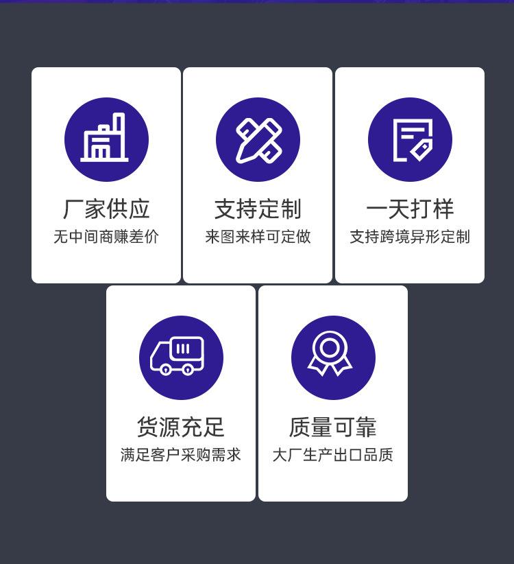 金贤app首页修改-3_06