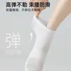 Calcetines blancos de algodón puro para mujer, de verano, finos, de malla, transpirables, absorbentes de sudor, resistentes al olor, de media pantorrilla, alta elasticidad, anti-pilling