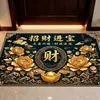 Nueva alfombrilla de entrada auspiciosa y que atrae la riqueza de estilo chino con diseños de Pixiu, peces koi y peonías, alfombrilla de puerta antideslizante y quitapolvo para recibidor de hogar de lujo ligero