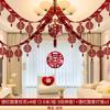 Diseño de habitación de bodas traje dormitorio de mujer sala de estar techo dormitorio principal decoración floral casa nueva china juego completo de vestido nuevo