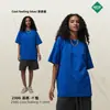 Camiseta Deportiva de Manga Corta para Hombre, Estilo Deportivo, Secado Rápido, Fresca, 230g, Ajuste Holgado, Camiseta de Alta Calidad con Puntada Fina, Personalizada, Primavera/Verano 2026