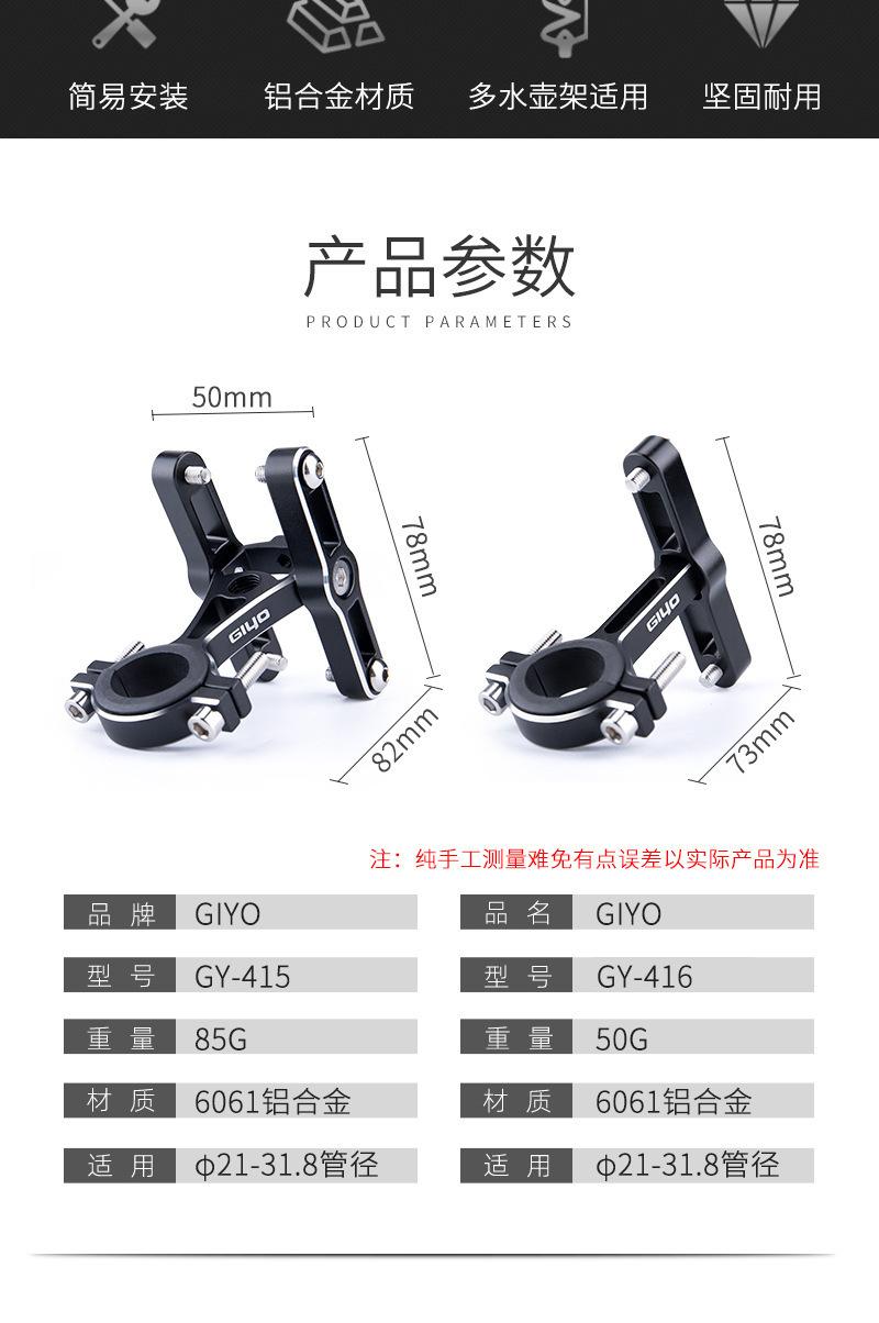 详情图片_2.jpg