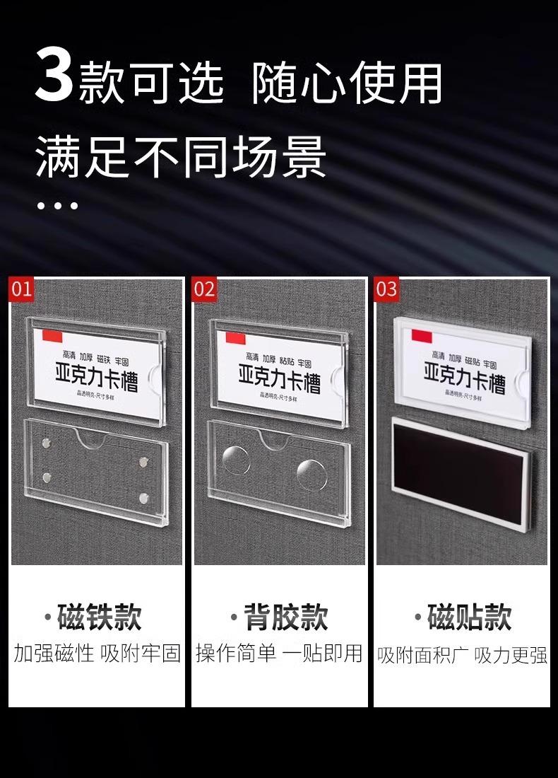 详情图片_02