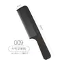 Pente profissional para salão de cabeleireiro pente de cabelo corte de cabelo estilo coque pente de cauda pontuda cabelo masculino cabeça de empurrar cabelo pente de maçã cabelo feminino pente de dupla face