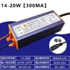 Panel de control de fuente de alimentación para lámpara de techo Lámpara de panel Balasto Controlador de corriente constante Transformador rectificador 12W18W24W36W48