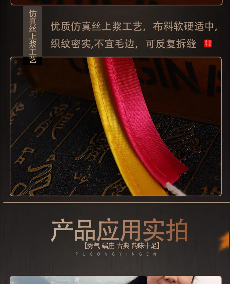 详情图_05.jpg
